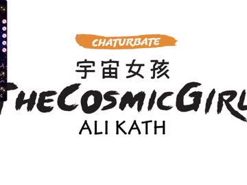 girl
        thecosmicgirl cam image #3187359