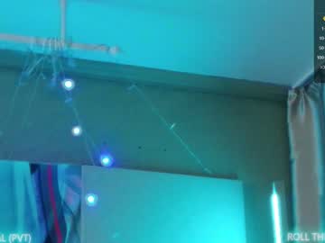 couple
        aurora_radiance cam image #3381363