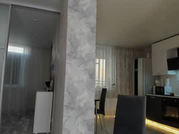 girl
        mia_devill cam image #1919924