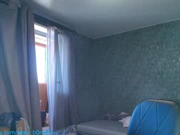 girl
        sexy_b0rsch cam image #6671982