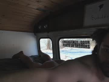 couple
        busbuddies cam image #6088425