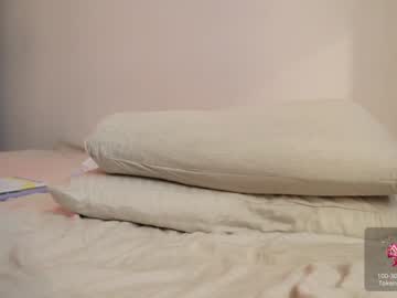girl
        takemesempai cam image #4820798