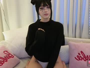girl
        vonnalein cam image #5398719