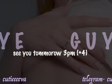 girl
        cutieeeeva cam image #6590818