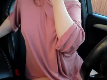 girl
        nyconik cam image #1209399