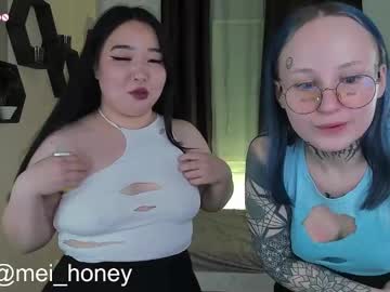 girl
        bennymurrh_ cam image #5587501