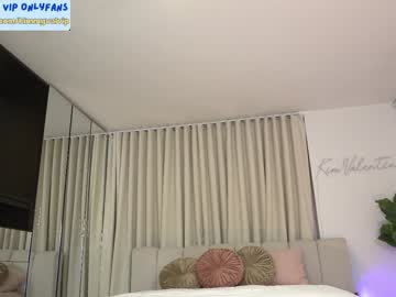girl
        venezolanacute cam image #6549045