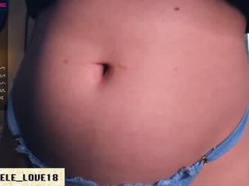 girl
        morning_smilee cam image #1511495