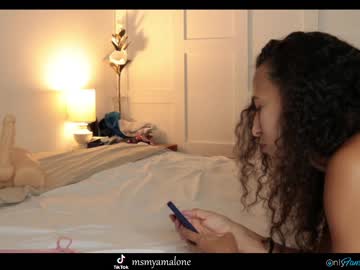 girl
        blissense cam image #2382933