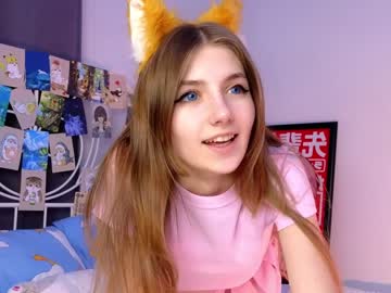 girl
        cute_fox_girl cam image #3821559