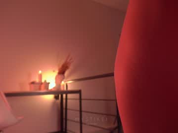 girl
        mystikei cam image #569775