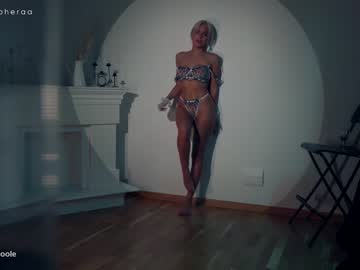 girl
        artmosphera cam image #1600826