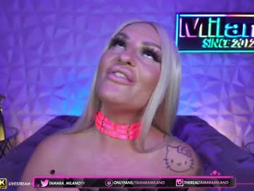 girl
        tamaramilano cam image #4219114
