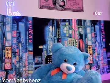 girl
        babybenzz cam image #5450116