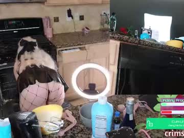 girl
        crimsonkitten cam image #6099318
