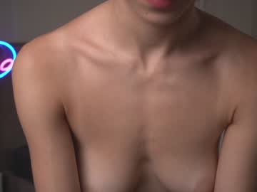 girl
        ambrelllla cam image #2138387