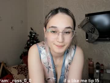 girl
        melissasimon cam image #421462