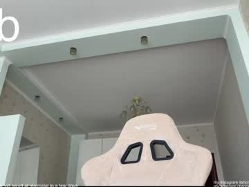 girl
        honey_sunshine cam image #4927327