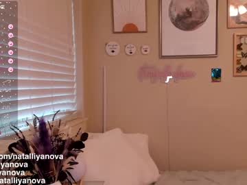 girl
        natalliyanova cam image #3207639