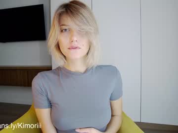 girl
        sweet_tinker_bell cam image #2016822