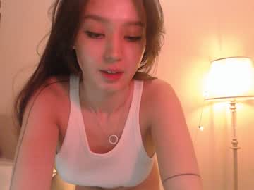 girl
        sarasuo cam image #3261345