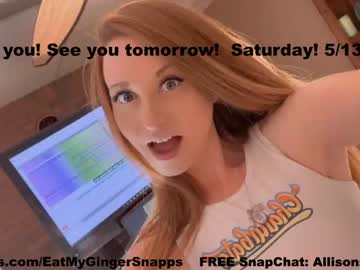 girl
        eatmygingersnapps cam image #1512481