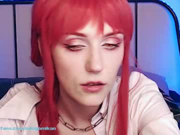 girl Sex Cam Girls Roleplay For Viewers On Chaturbate with sakigamikan