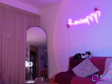 girl
        maxine_8 cam image #1169890