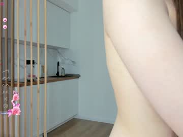 girl
        sirena_princess cam image #4355710