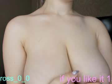 girl
        melissasimon cam image #306744