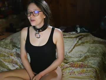 girl
        elfenemma cam image #945020