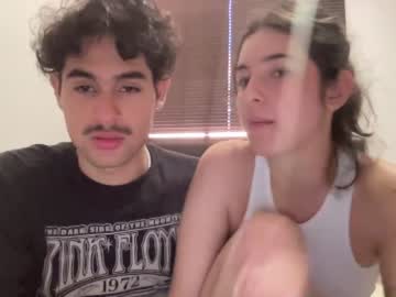 couple
        hotcouple_29 cam image #3106130