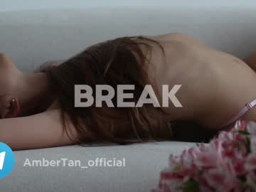 girl
        ambertan1 cam image #5859786