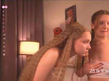 girl
        lyly_bambi cam image #6314048