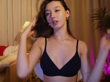 girl
        sarasuo cam image #6560146