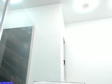 girl
        hotfallingdevil cam image #3484307