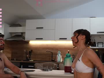 couple
        xwithy cam image #4505530