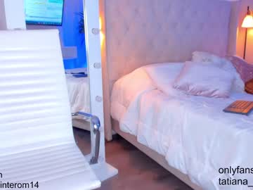 girl
        swt_molly cam image #2650846