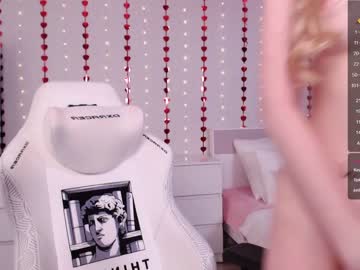 girl
        vonnalein cam image #3562674