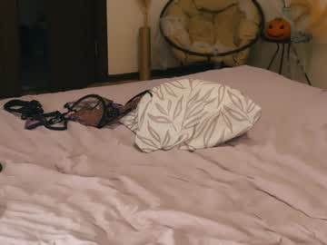 girl
        beanco_ cam image #5392039
