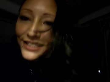 girl
        thegypsyalien cam image #5225161