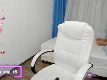girl
        emmika_ cam image #3060250