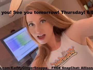 girl
        eatmygingersnapps cam image #1699591