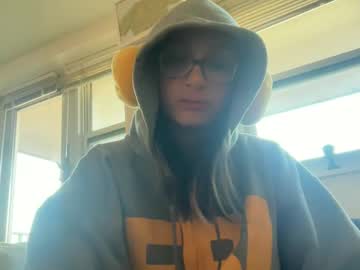 girl
        funkyfig cam image #5221675