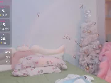 girl
        unistar_anna cam image #5568303