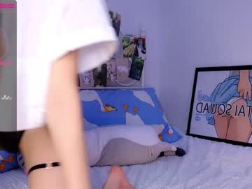 girl
        cute_fox_girl cam image #3836150