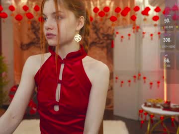 girl
        katy_ethereal cam image #6034732