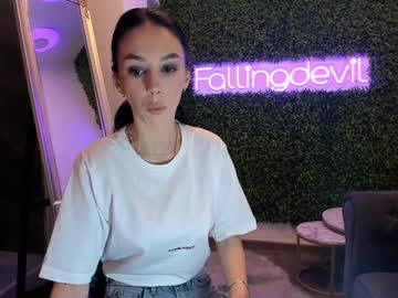 girl
        hotfallingdevil cam image #5592587