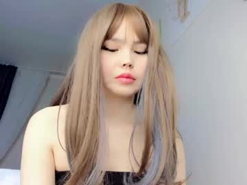 girl
        welcomb cam image #4719140