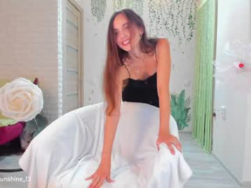 girl
        sunshine13_ cam image #1977836